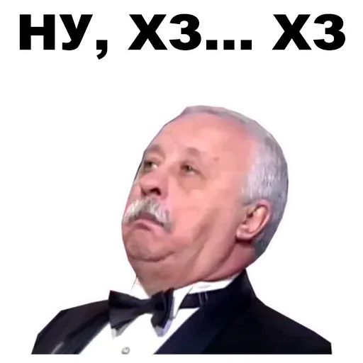 YakuStetham - Sticker 19