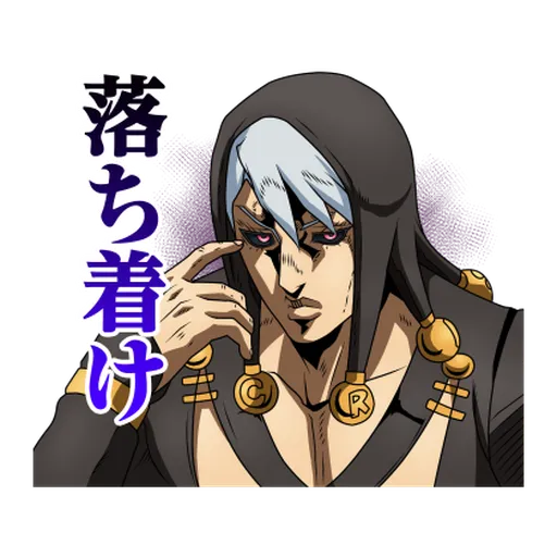 JOJO Part5 Vol. 2  Noble Readiness - Sticker 9