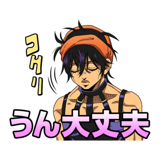JOJO Part5 Vol. 2  Noble Readiness - Sticker 15