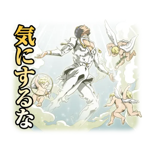 JOJO Part5 Vol. 2  Noble Readiness - Sticker 27
