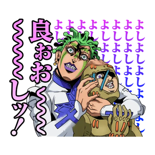 JOJO Part5 Vol. 2  Noble Readiness - Sticker 22