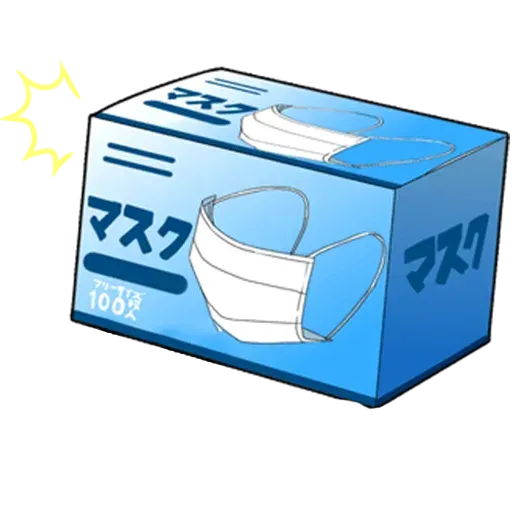 Silent boy vol.4 - Sticker 10