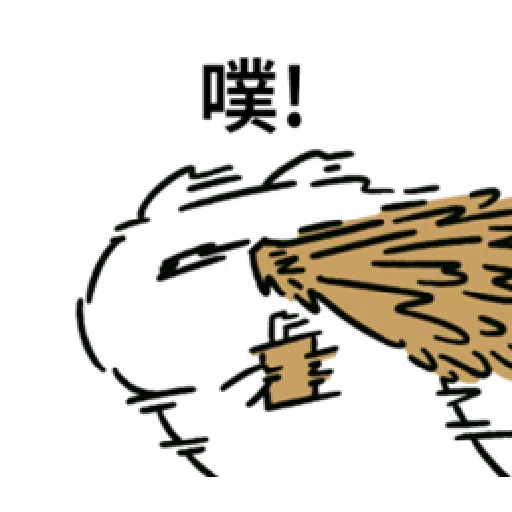 失焦貓01 - Sticker 10