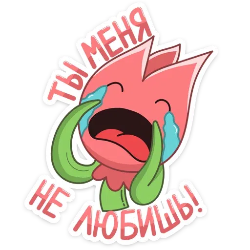 Bitmk - Sticker 18