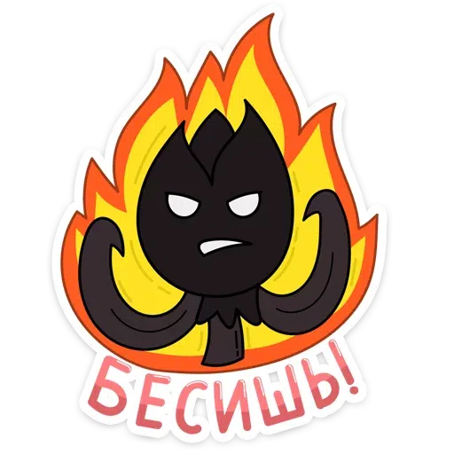Bitmk - Sticker 15