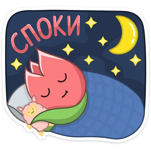 Bitmk - Sticker 17