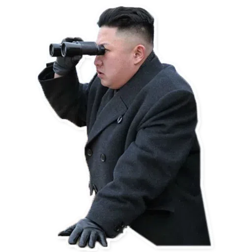 Kim - Sticker 14