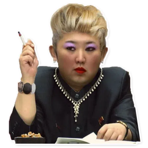 Kim - Sticker 20