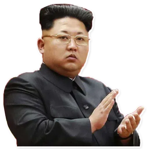 Kim - Sticker 12