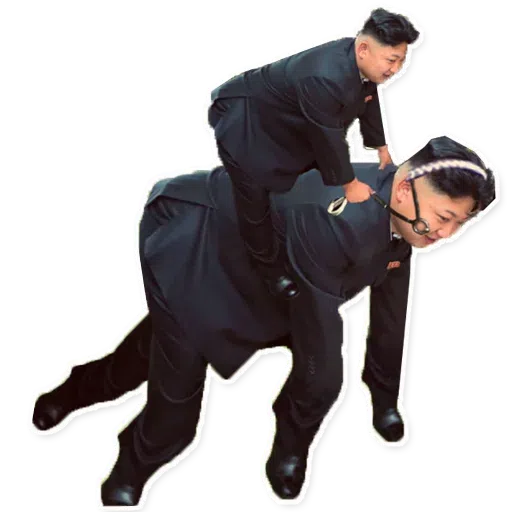 Kim - Sticker 18