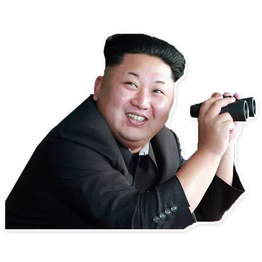 Kim - Sticker 15