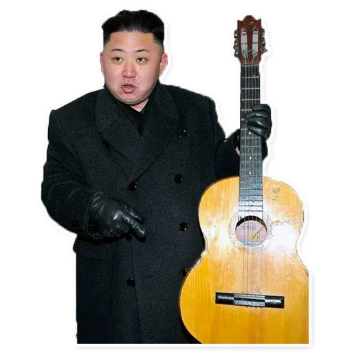 Kim - Sticker 16