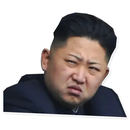 Kim - Sticker 10