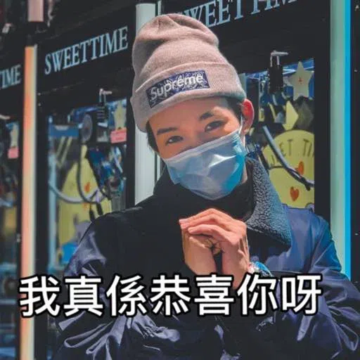 Mirror - Sticker 30