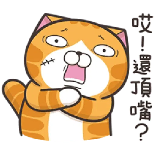 Lan2cb1 - Sticker 15