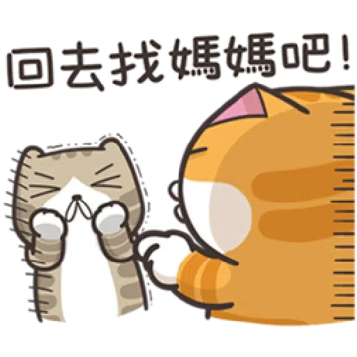 Lan2cb1 - Sticker 16