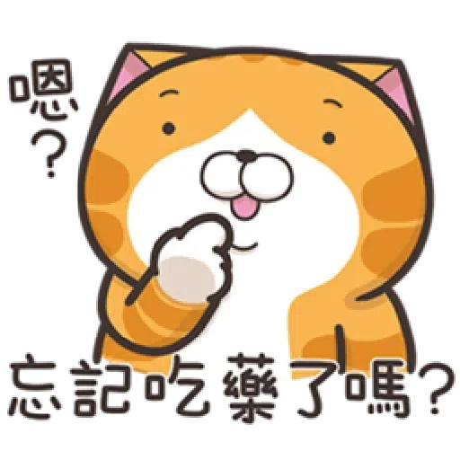 Lan2cb1 - Sticker 17