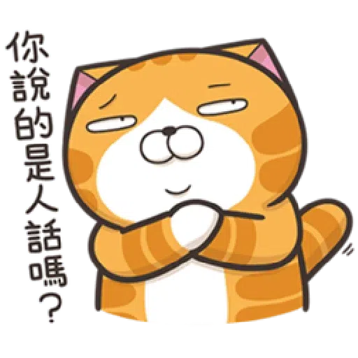 Lan2cb1 - Sticker 10