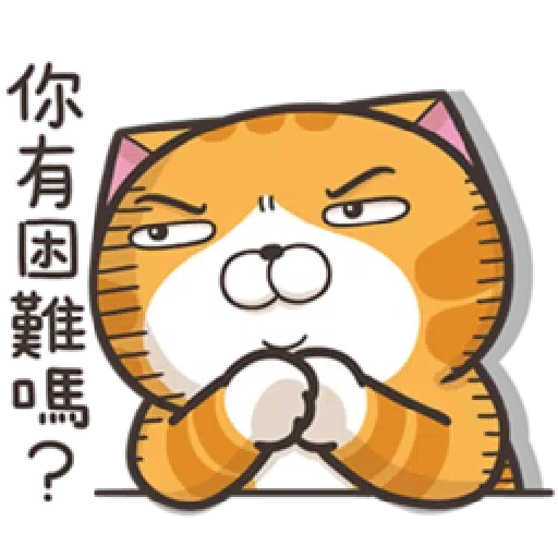 Lan2cb1 - Sticker 19