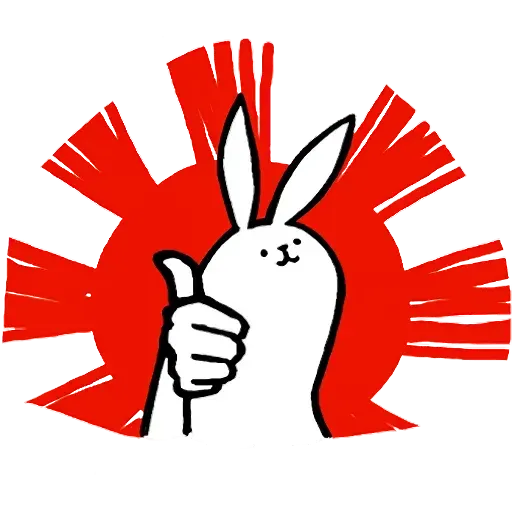 rabbit longleg - Sticker 13