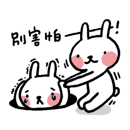 Hellorabbit11 - Sticker 18