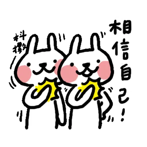 Hellorabbit11 - Sticker 27