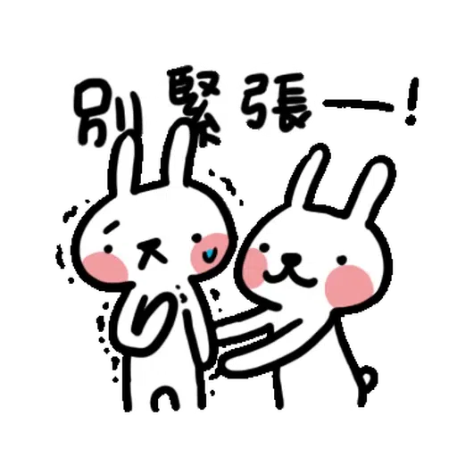 Hellorabbit11 - Sticker 15
