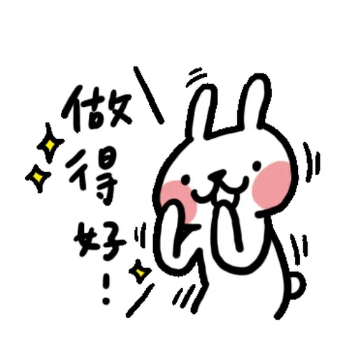Hellorabbit11 - Sticker 11