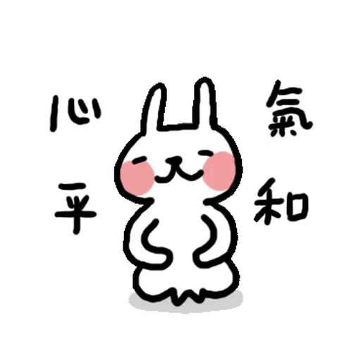 Hellorabbit11 - Sticker 30