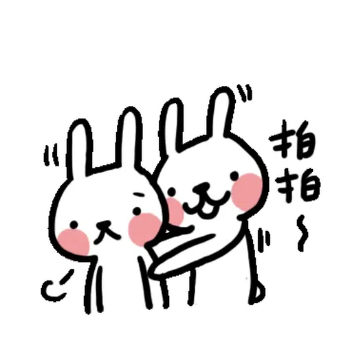Hellorabbit11 - Sticker 12