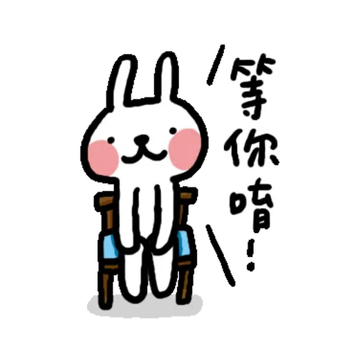 Hellorabbit11 - Sticker 26
