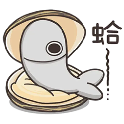 白爛貓那條魚 - Sticker 14
