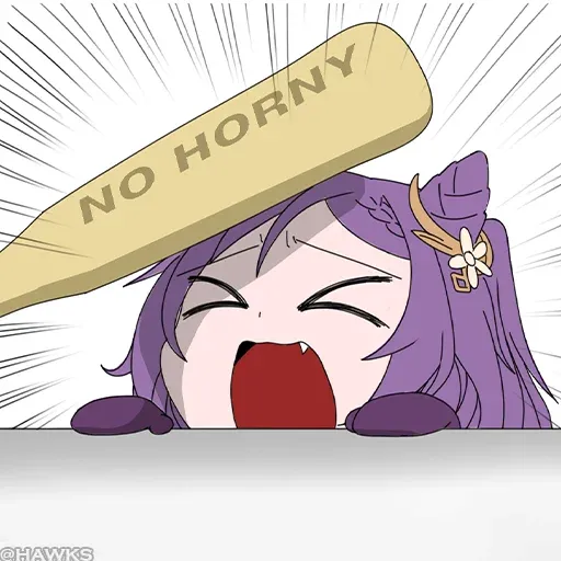 Х - Sticker 14