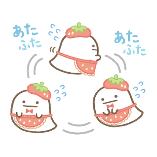 Sumikko gurashi的家人聊天貼圖3 - Sticker 24