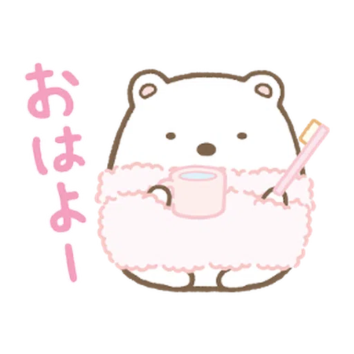 Sumikko gurashi的家人聊天貼圖3 - Sticker 15