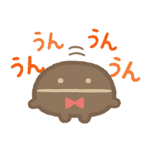 Sumikko gurashi的家人聊天貼圖3 - Sticker 23