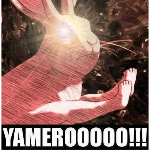 Yamete - Sticker 18