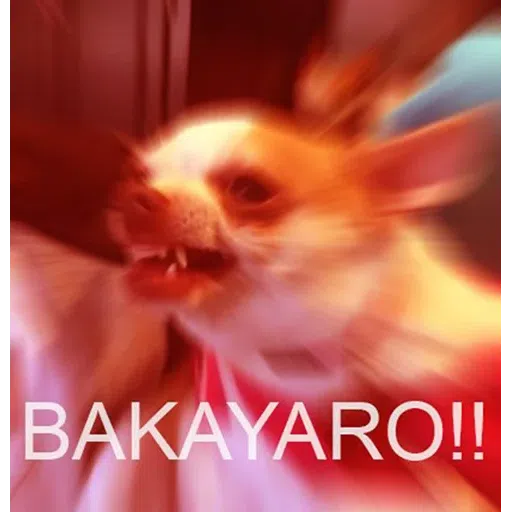 Yamete - Sticker 11