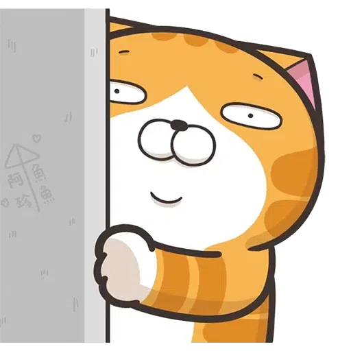 今翅仆街貓 - Sticker 18