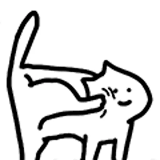 什么猫7 - Sticker 10