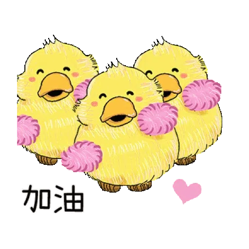 sano and BROWN & FRIENDS (聖誕, 新年) - Sticker 24