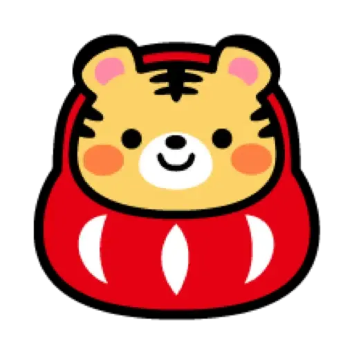 虎哥賀年表情貼☆2022 (新年, CNY) (1) - Sticker 16