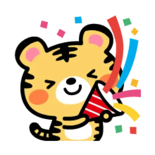 虎哥賀年表情貼☆2022 (新年, CNY) (1) - Sticker 14