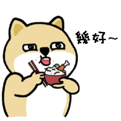 myshibafat-9 - Sticker 9