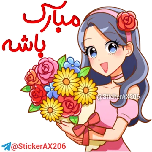 T - Sticker 13