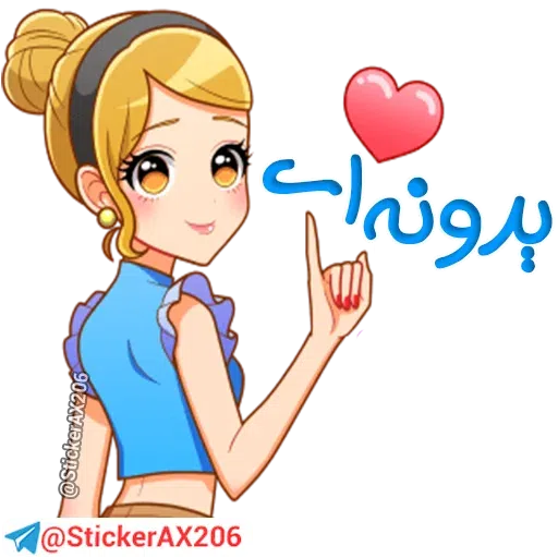 T - Sticker 22