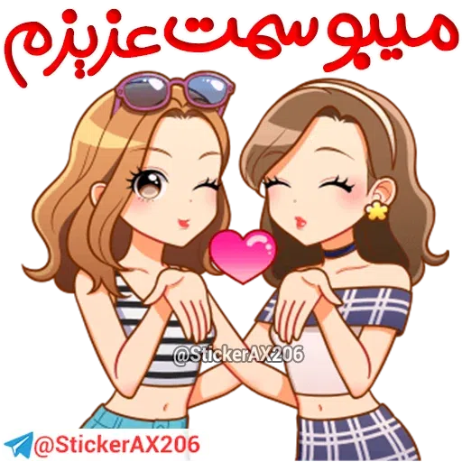 T - Sticker 11