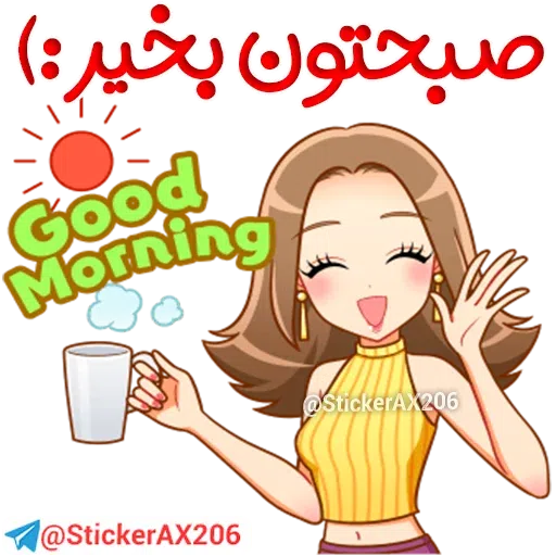 T - Sticker 19