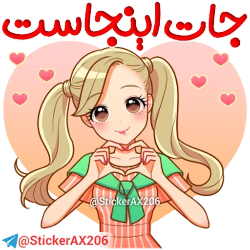 T - Sticker 12