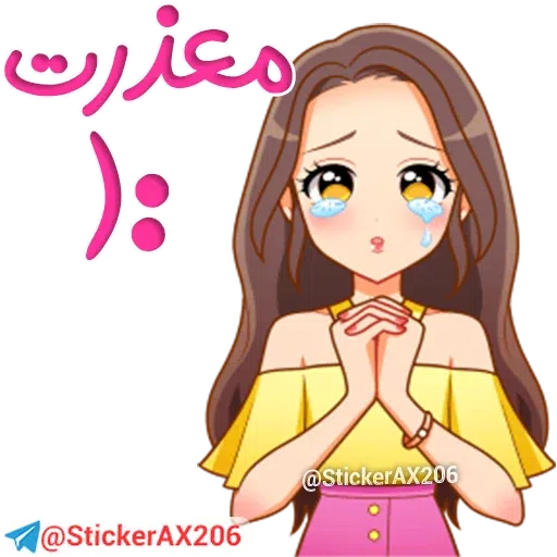 T - Sticker 18